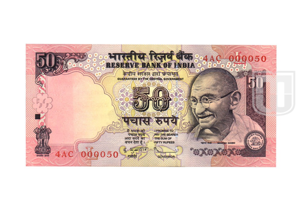 Rupees | 50-44 | O