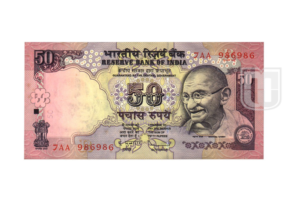 Rupees | 50-45 | O