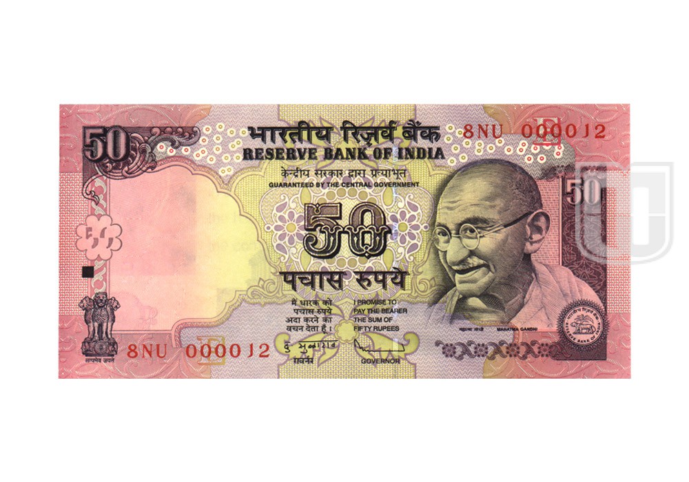 Rupees | 50-47 | O
