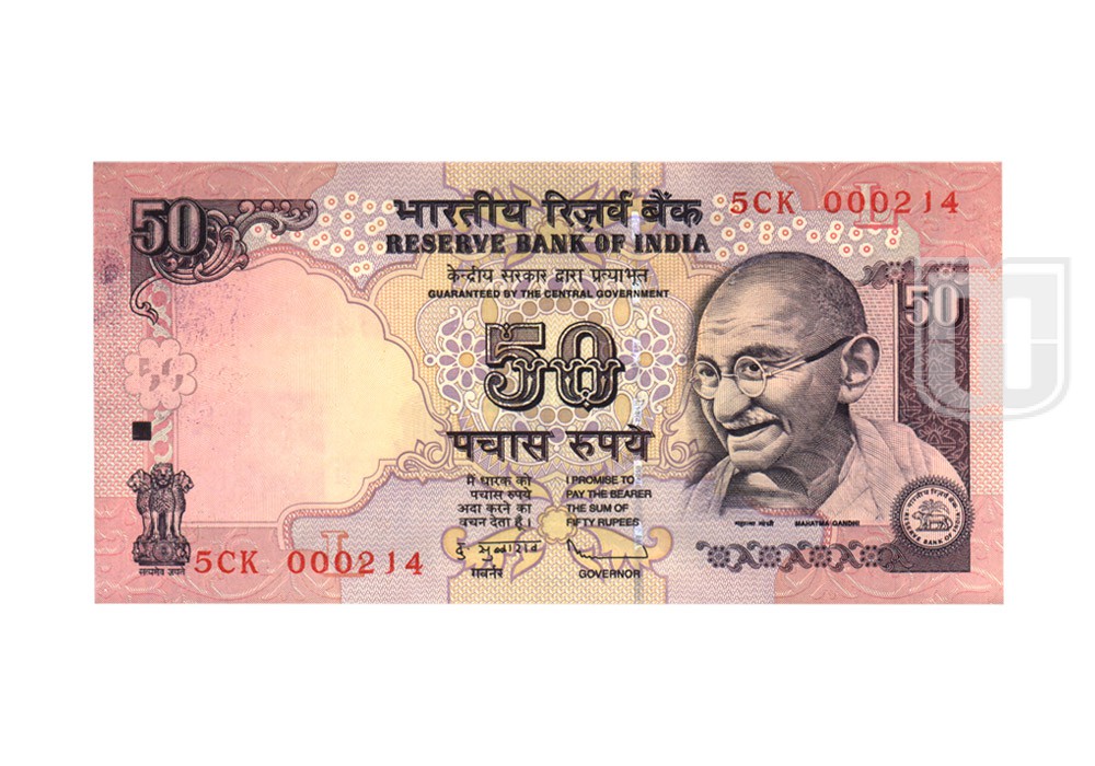Rupees | 50-48 | O