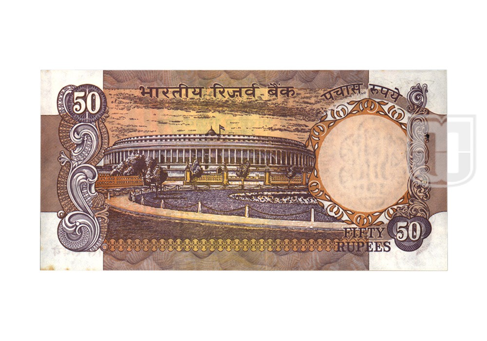 Rupees | 50-5 | R