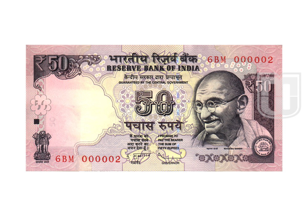 Rupees | 50-53 | O