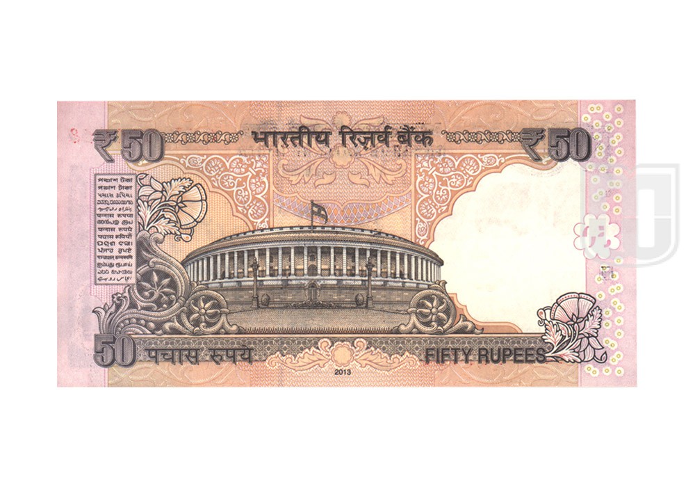 Rupees | 50-57 | R