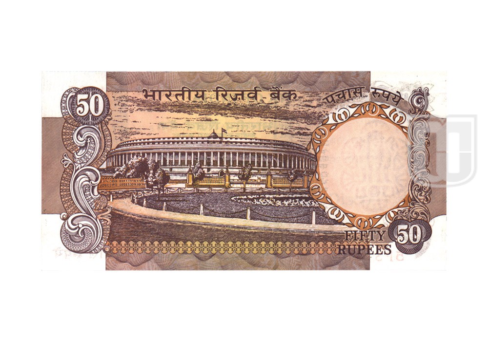Rupees | 50-7 | R