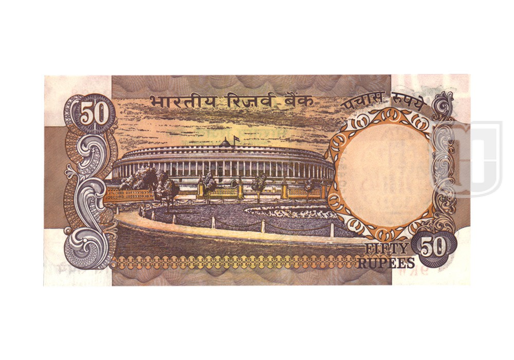 Rupees | 50-8 | R