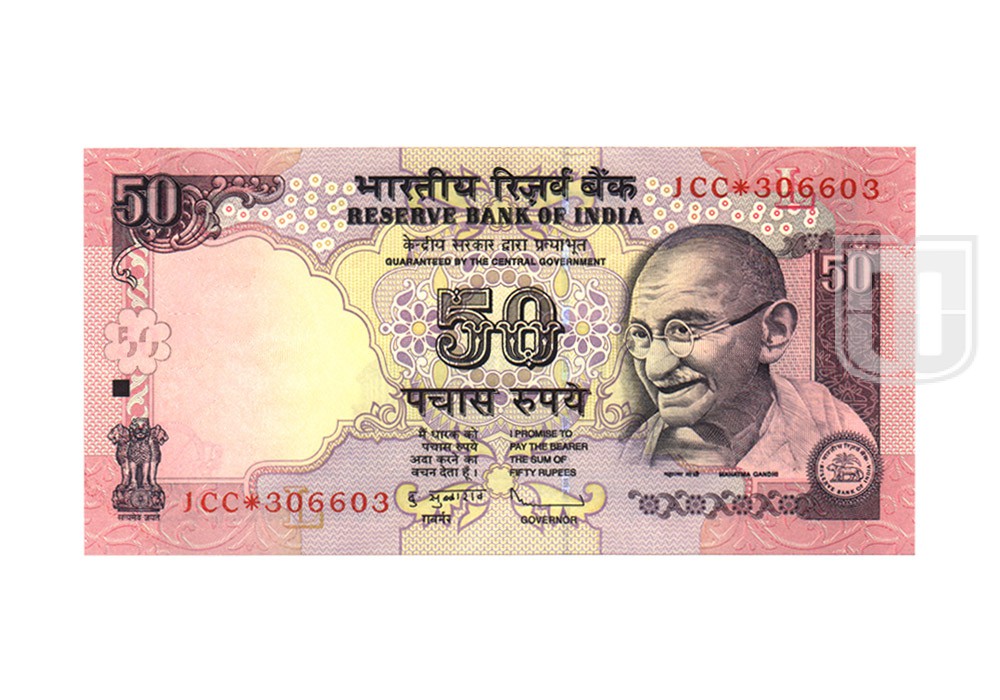  Rupees | F-S11a | O