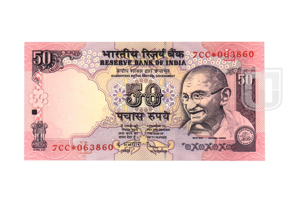  Rupees | F-S11f | O