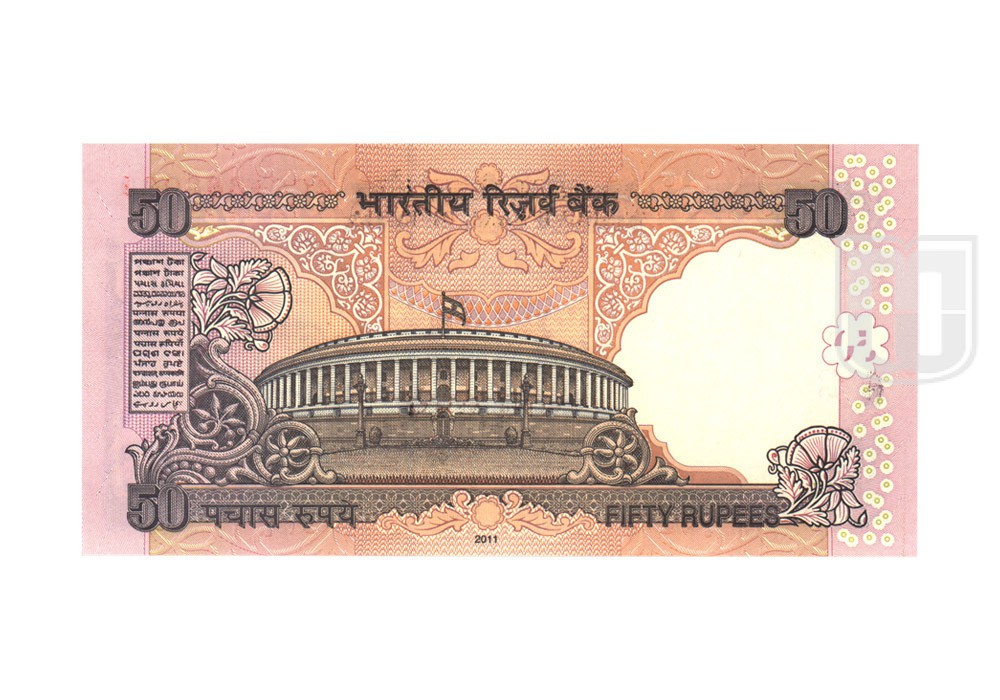  Rupees | F-S12 | R