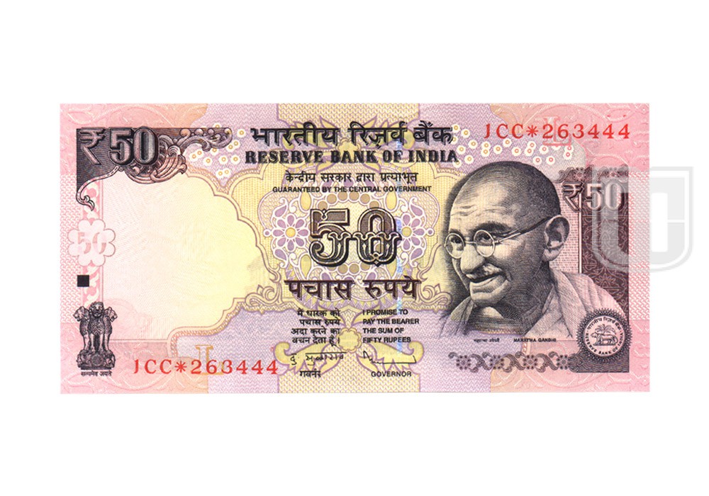  Rupees | F-S14b | O