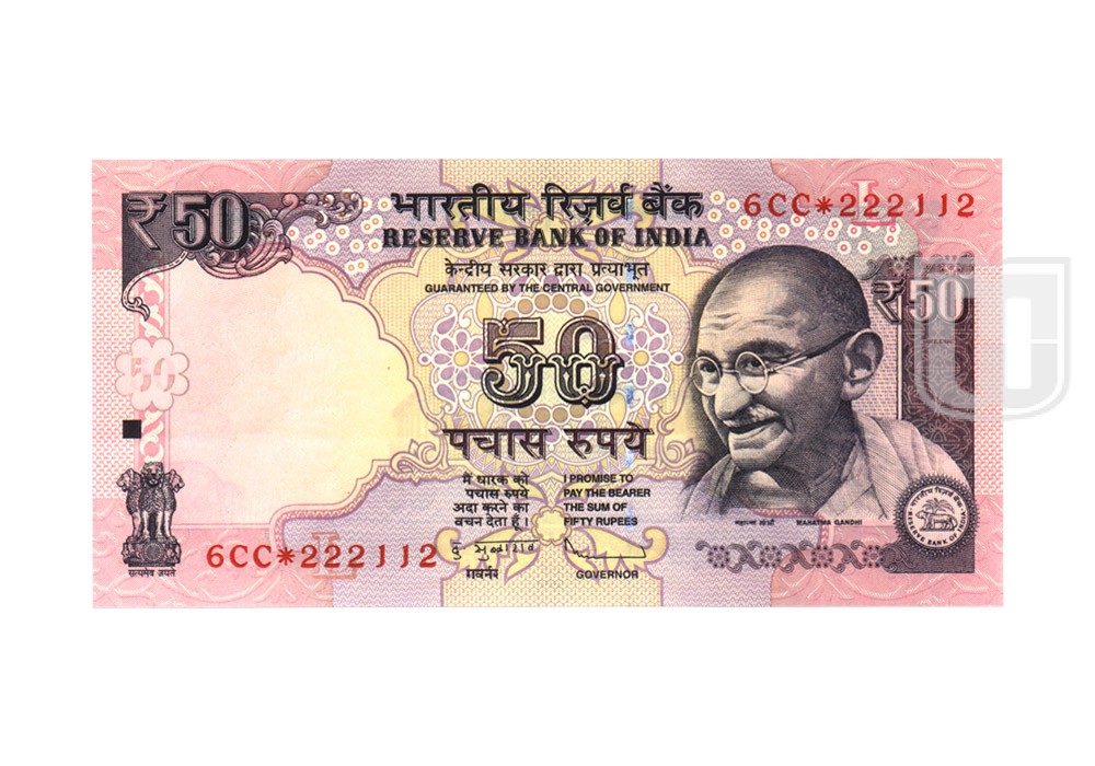  Rupees | F-S17d | O