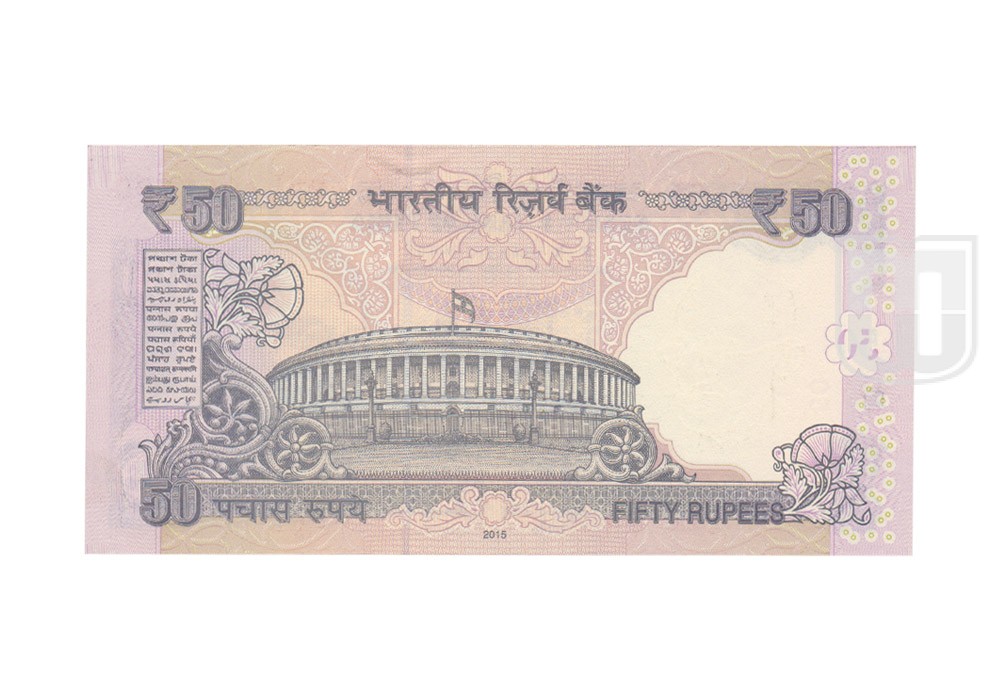  Rupees | F-S24b | R