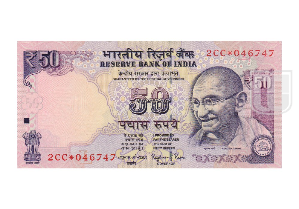  Rupees | F-S24b | O