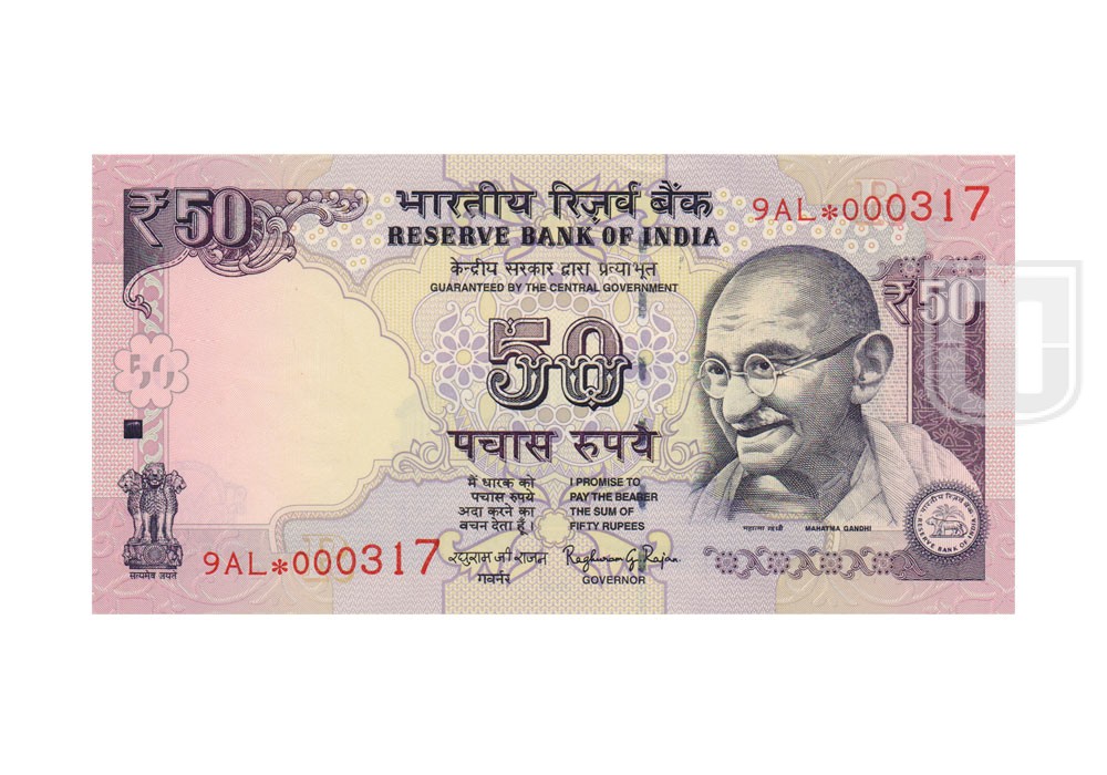  Rupees | F-S27 | O
