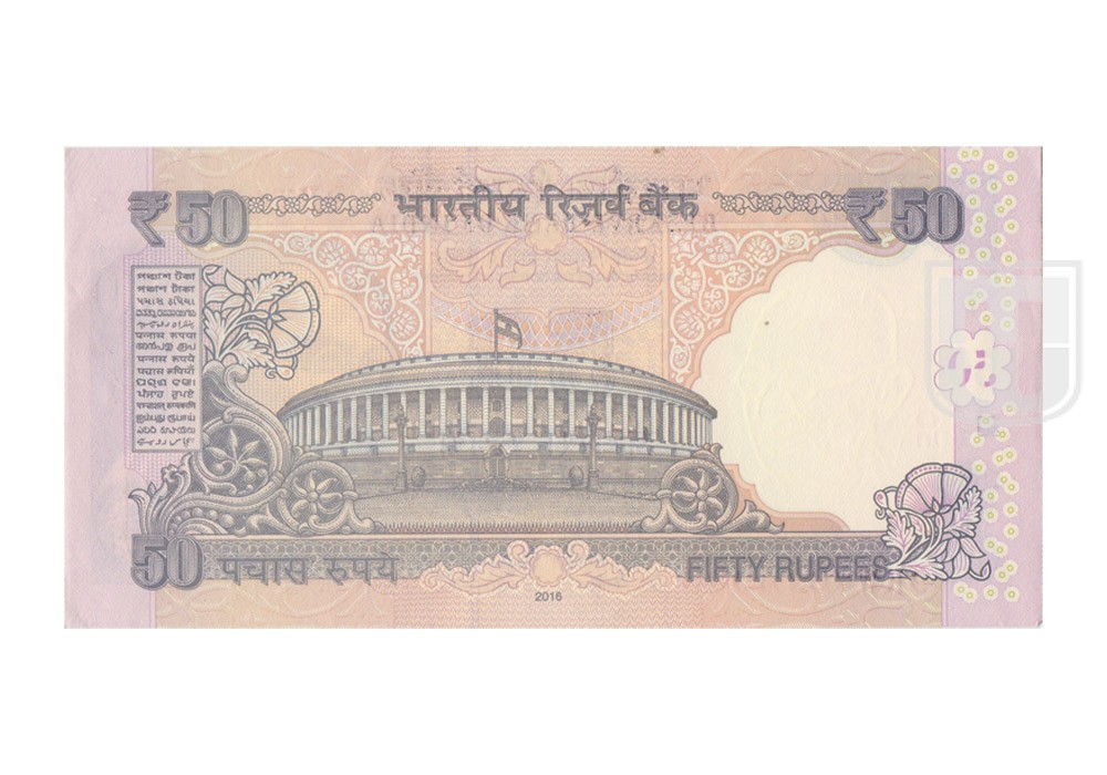  Rupees | F-S28 | R