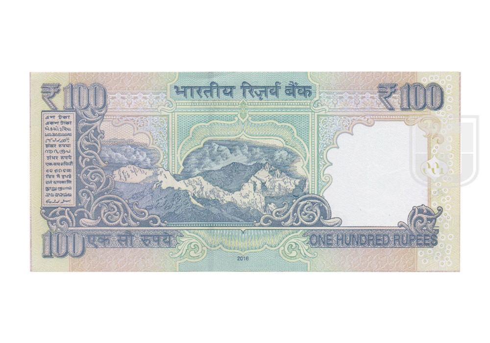 Rupees | 100-105 | R