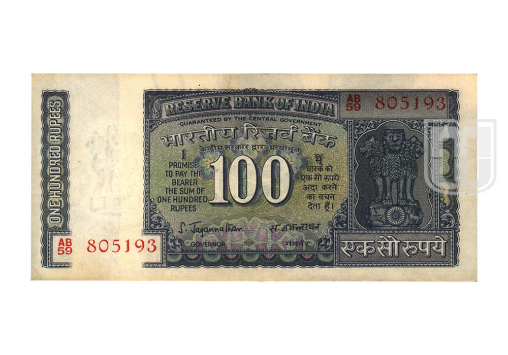 Rupees | 100-12 | O