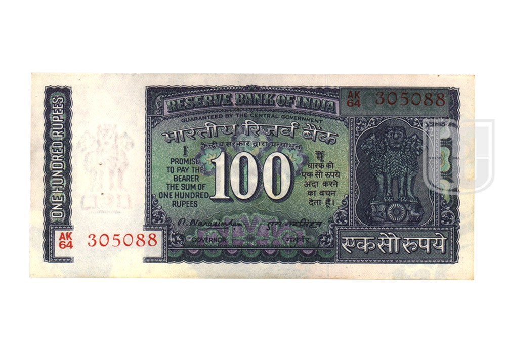 Rupees | 100-15 | O