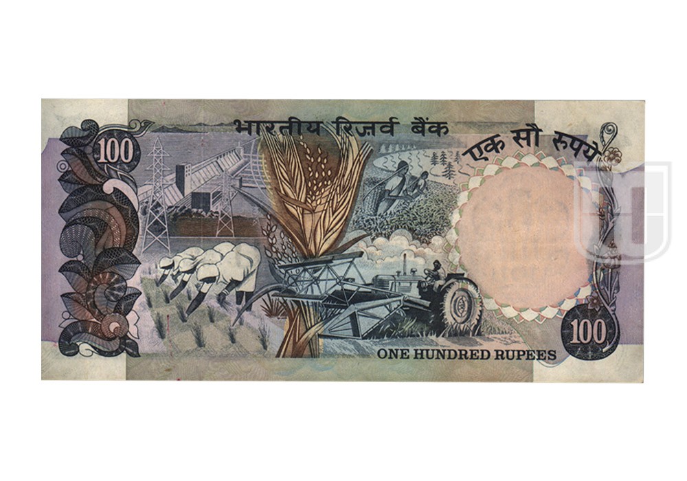 Rupees | 100-18 | R