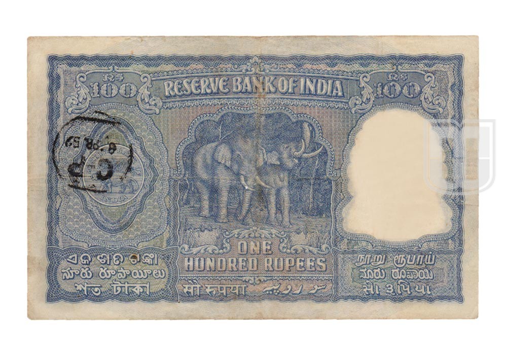 Rupees | 100-1b | R