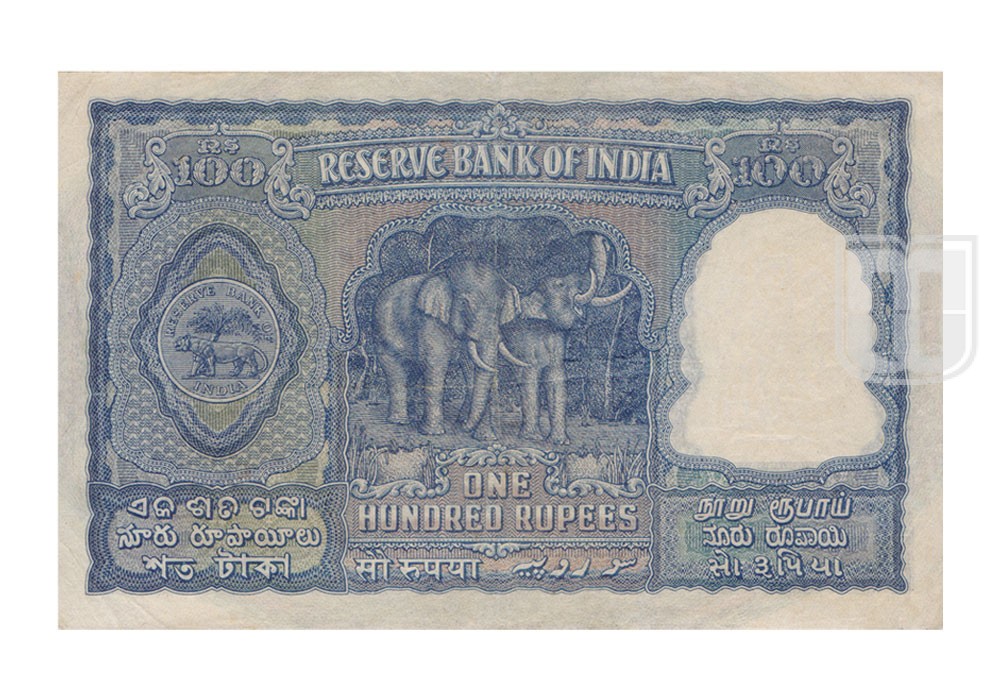 Rupees | 100-1d | R