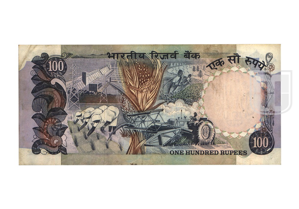 Rupees | 100-20 | R