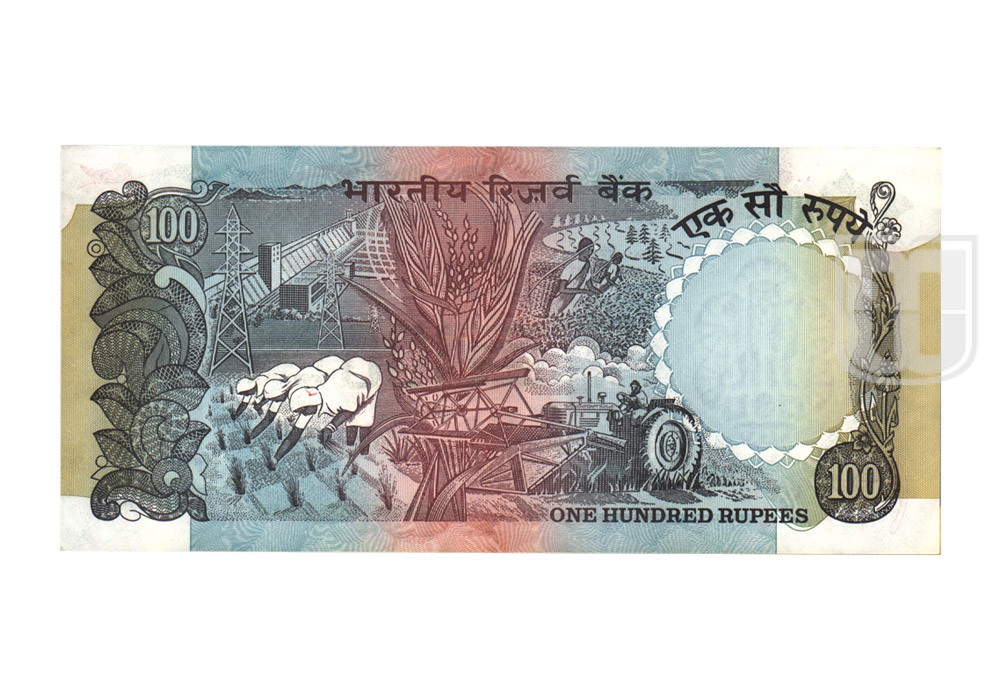 Rupees | 100-22 | R
