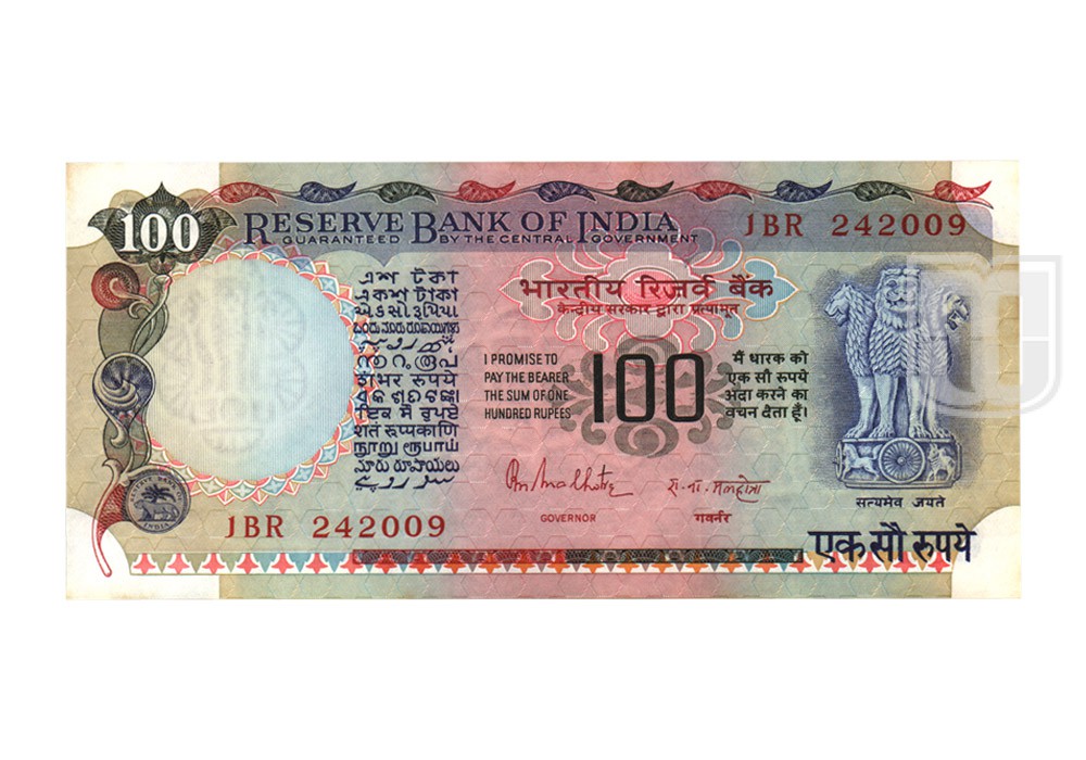 Rupees | 100-24 | O