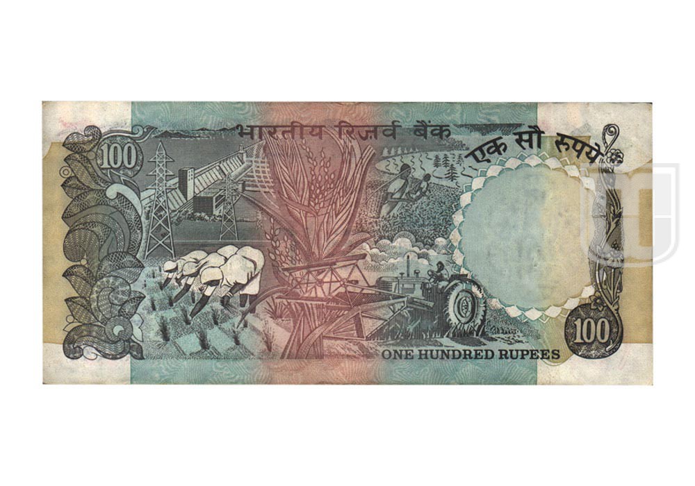 Rupees | 100-27 | R