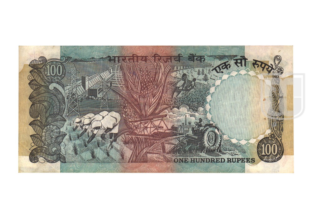 Rupees | 100-29 | R