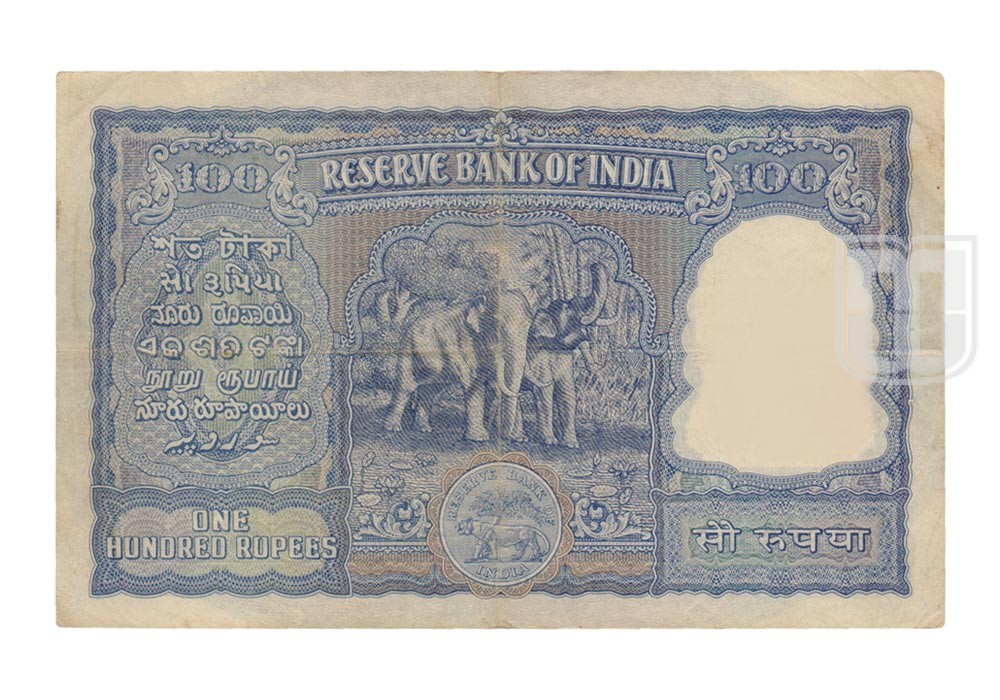 Rupees | 100-2a | R