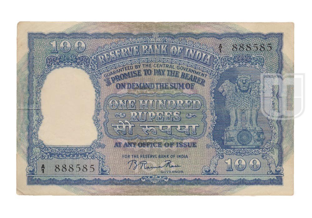 Rupees | 100-2a | O