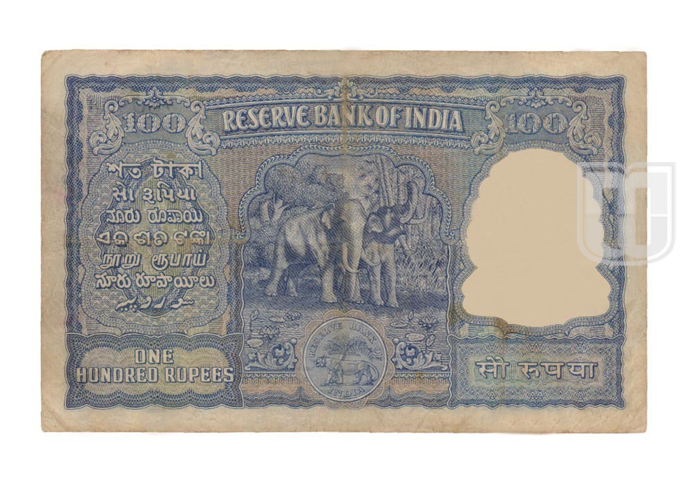 Rupees | 100-2e | R