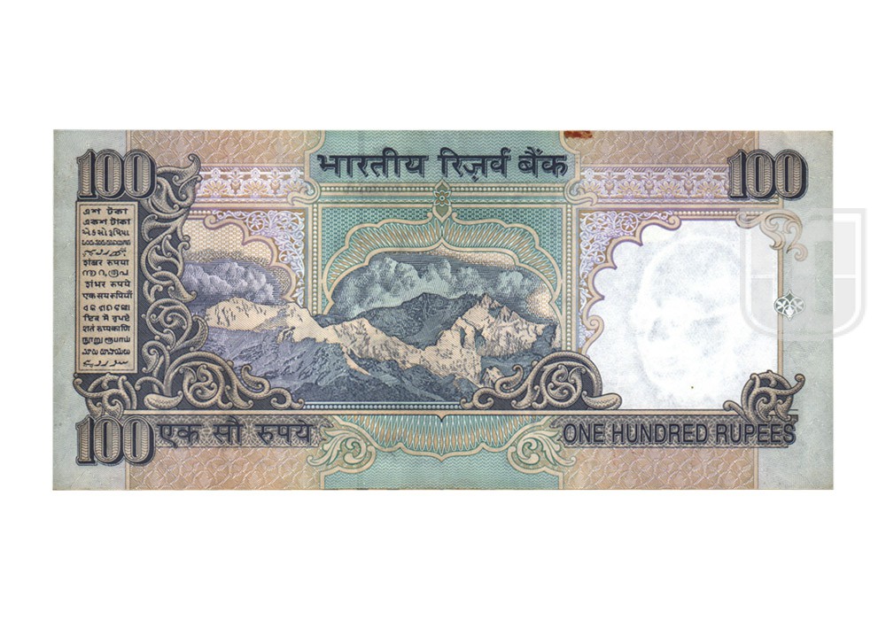 Rupees | 100-30 | R