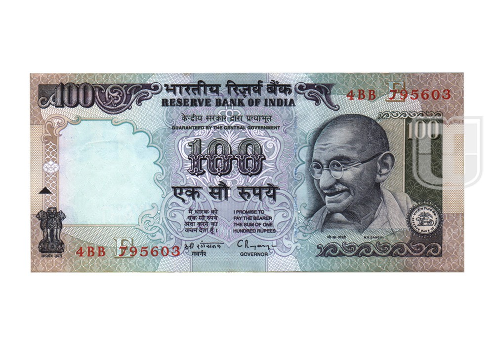 100 reserves. Reserve Bank of India 100. Reserve Bank of India. Reserve Bank of India 10.