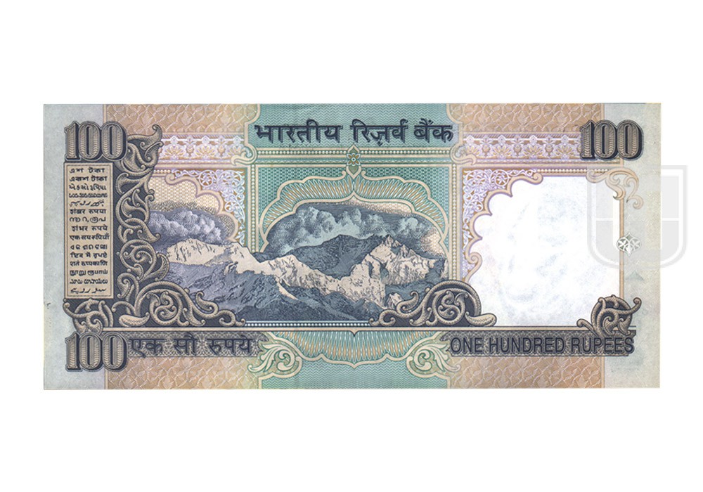 Rupees | 100-34 | R