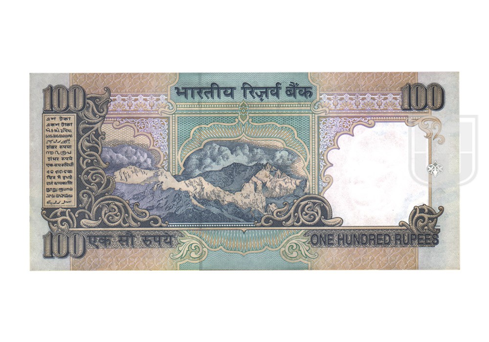 Rupees | 100-35 | R