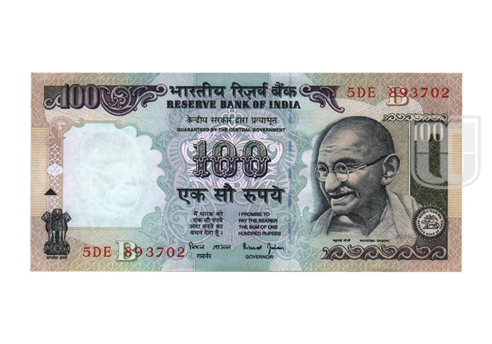 Rupees | 100-35 | O