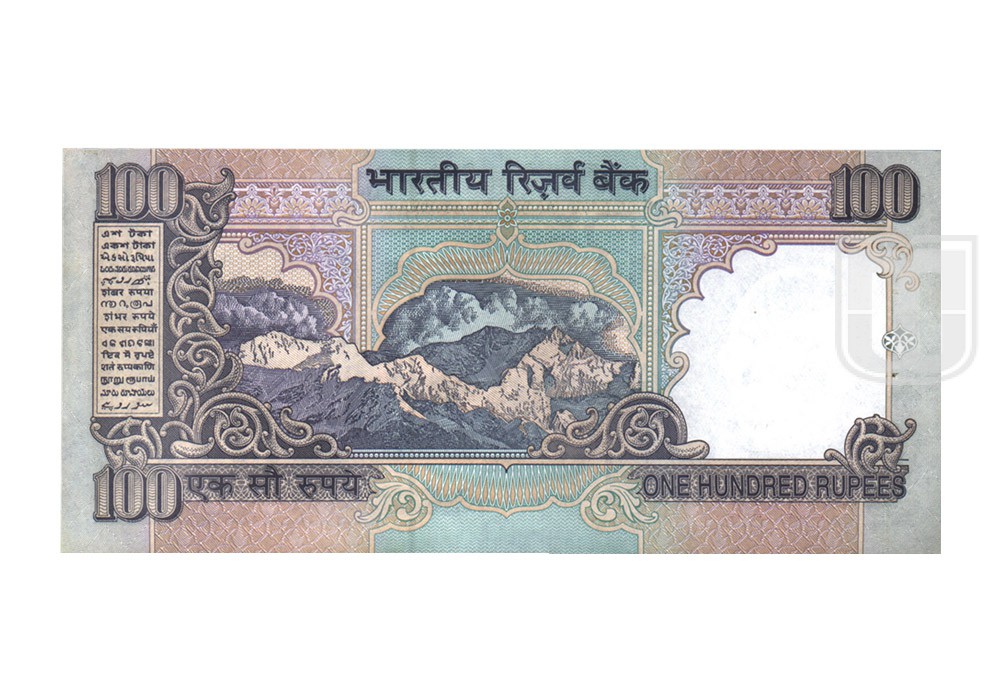 Rupees | 100-36 | R