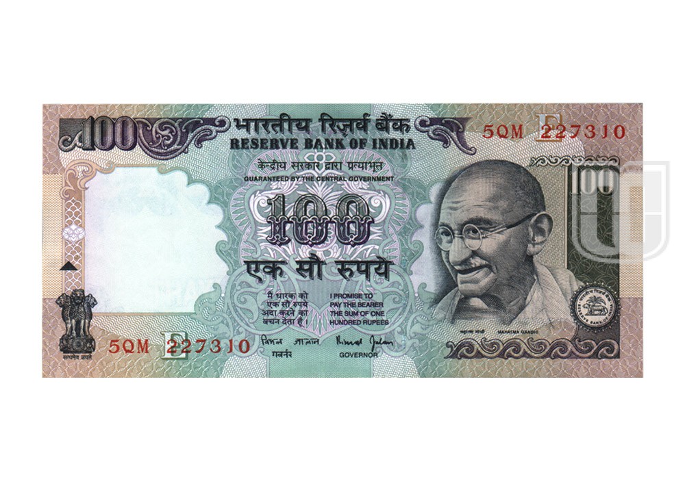 Rupees | 100-36 | O