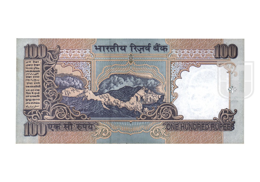 Rupees | 100-37 | R