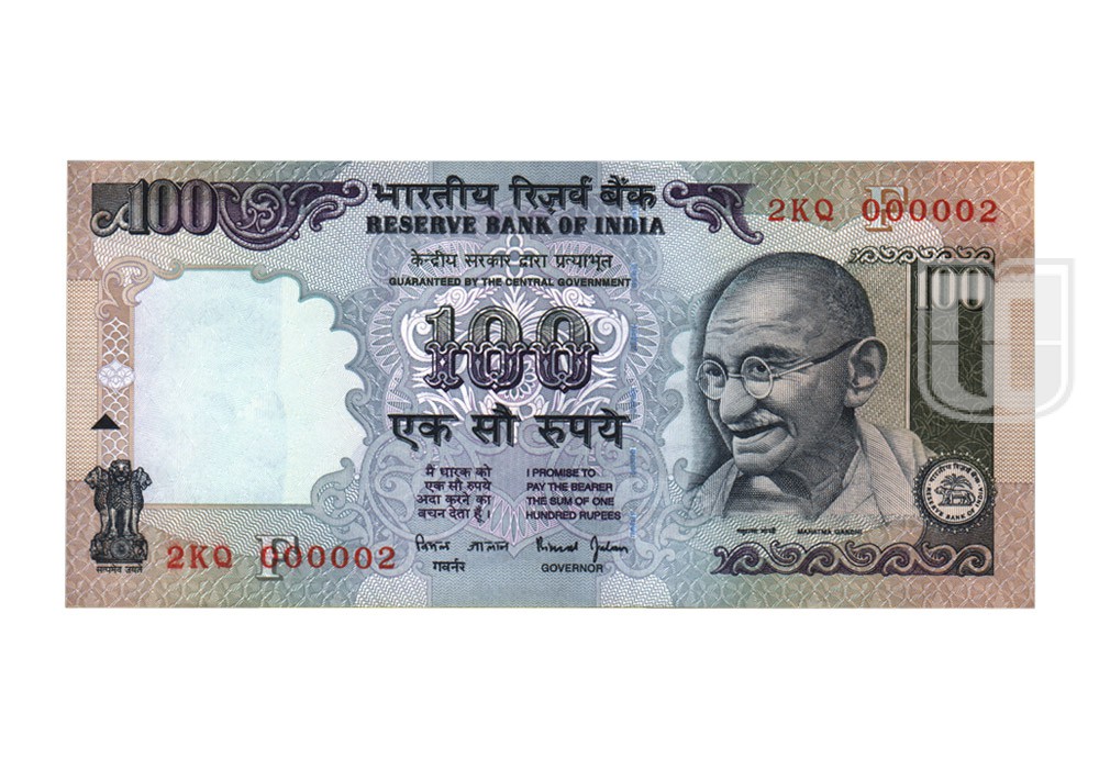 Rupees | 100-37 | O
