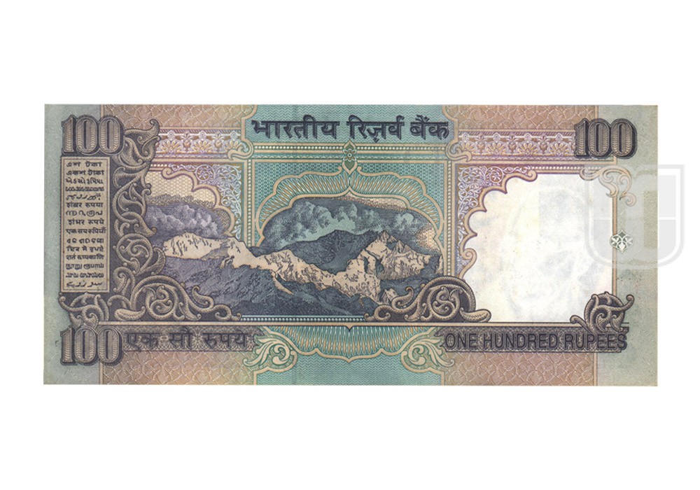 Rupees | 100-38 | R