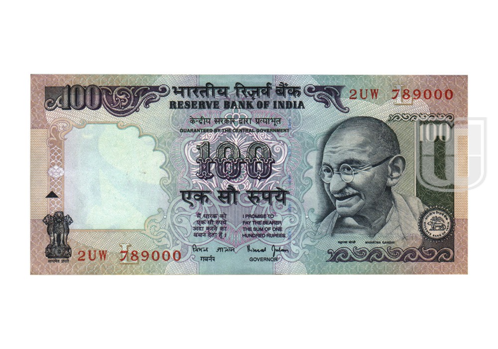Rupees | 100-38 | O