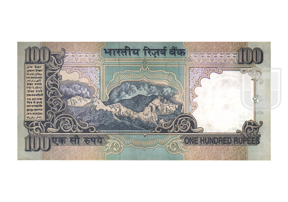 Rupees | 100-39 | R