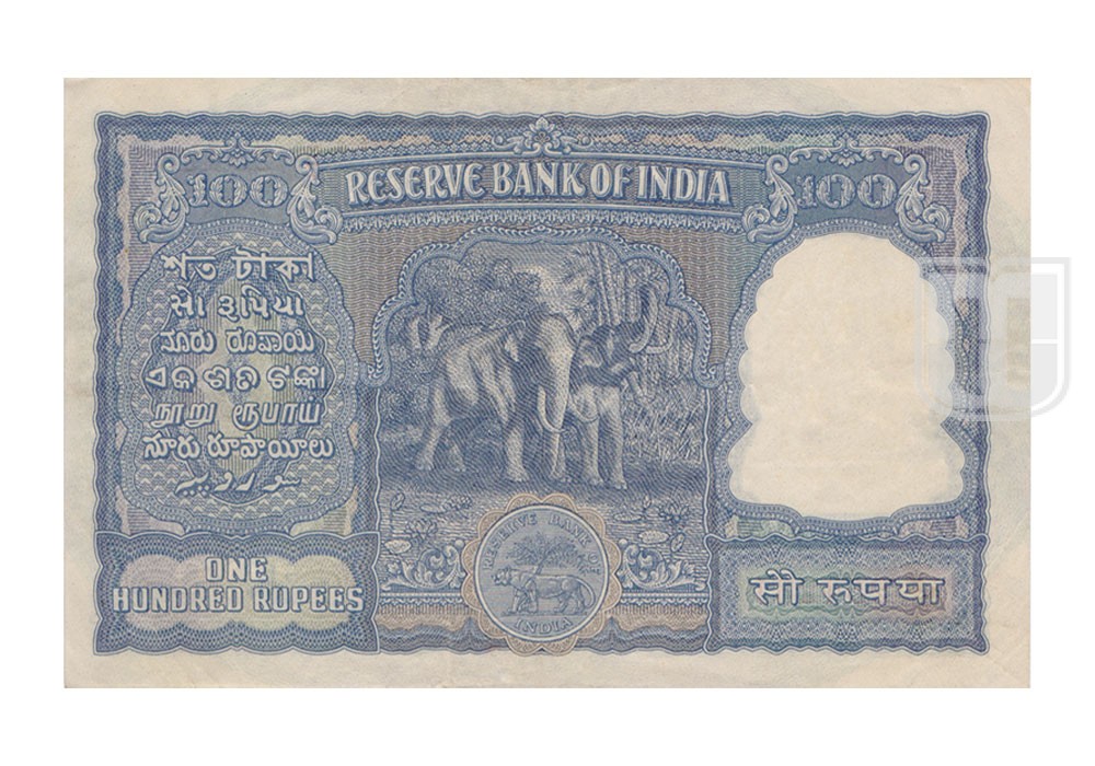 Rupees | 100-3b | R