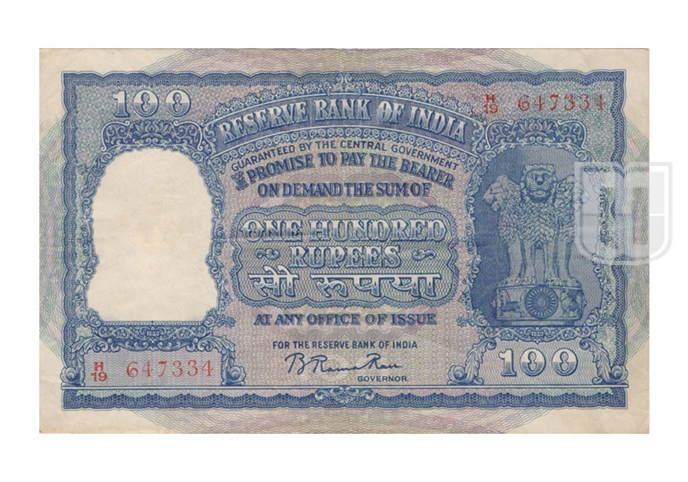 Rupees | 100-3b | O
