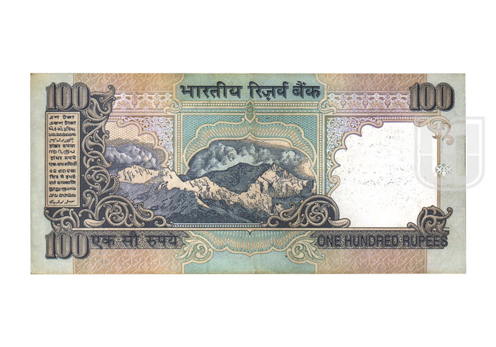 Rupees | 100-40 | R
