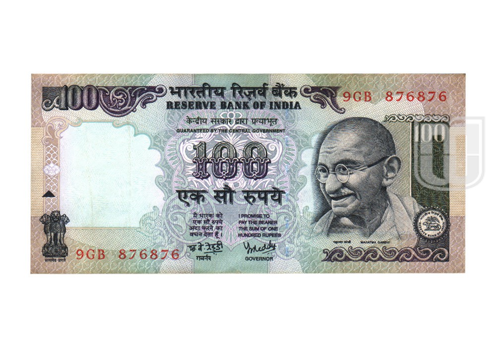 Rupees | 100-40 | O