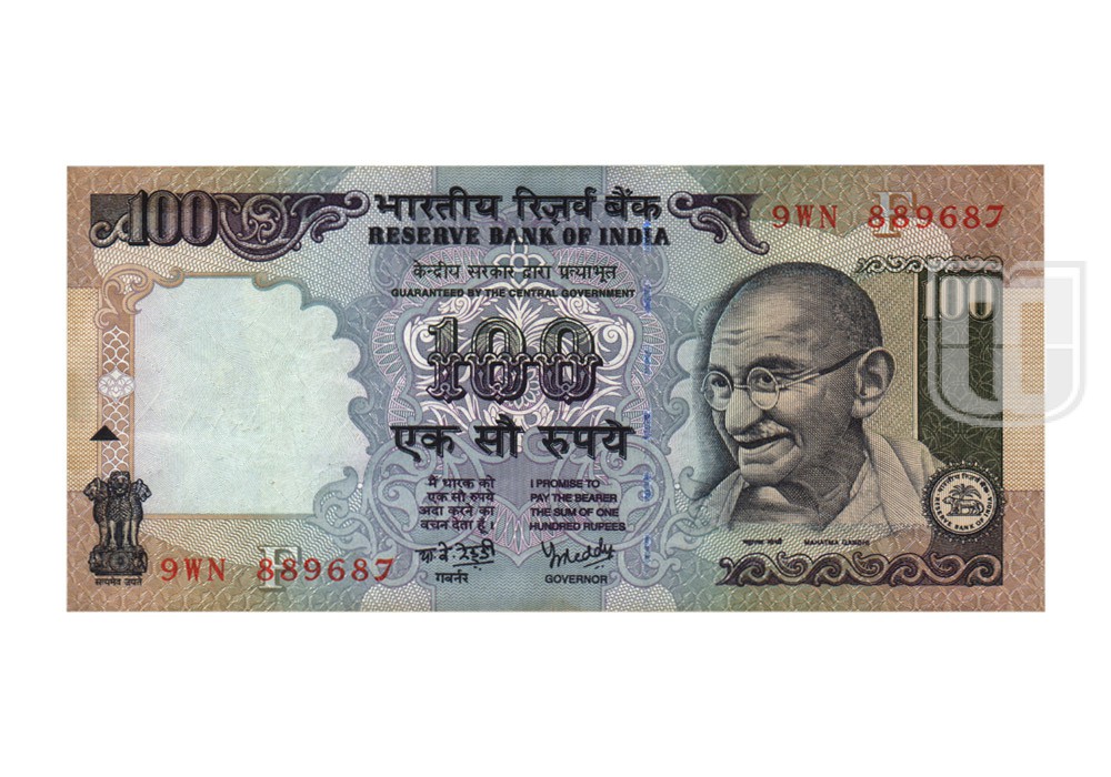Rupees | 100-41 | O