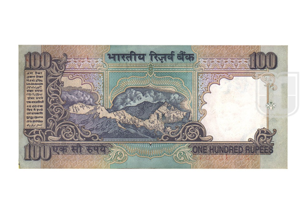 Rupees | 100-42 | R